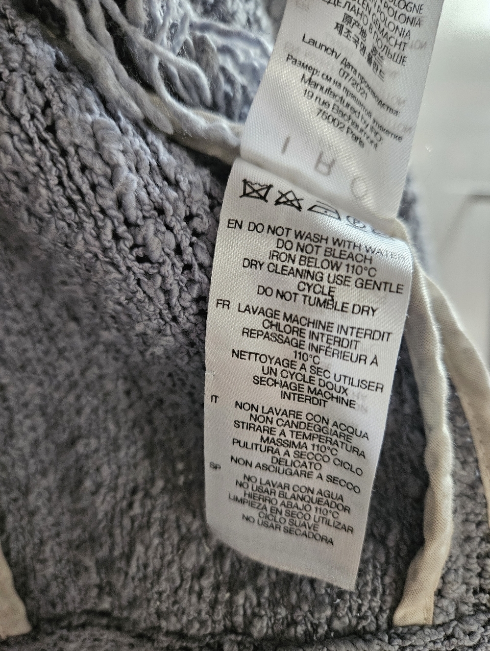 IRO Shavani Size 38 Frayed Open-Front Knit Cardigan - Light Gray - Picture 5 of 5